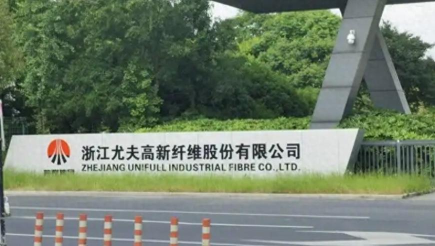皇马2比1巴列卡诺,香港二四六每期资料大全,完美答案解释落实_至尊版V9.42