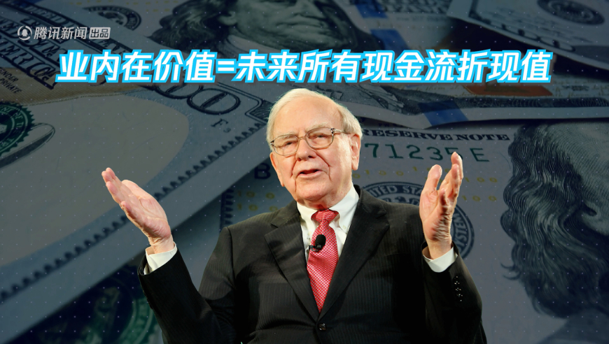 美方打劫乌克兰协议细节曝光,澳门六开奖结果2025开奖记录查询香港网,动态词语解释落实_社交版V7.26