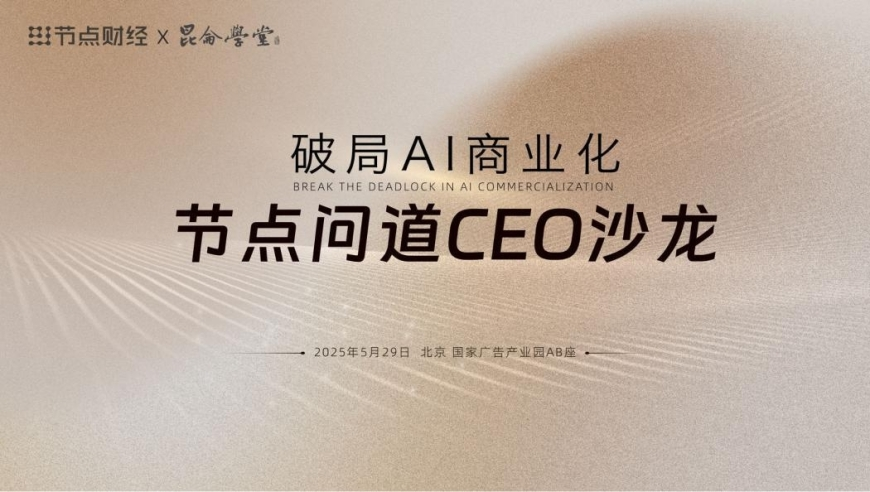 开年以来我国消费市场平稳向好,澳门六合大全,最新热门解答落实_VR版V5.44
