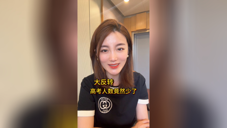 DeepSeek回答彩礼该给多少,管家婆三期内必开一肖免费大公开,经济性执行方案剖析_标清版V6.2