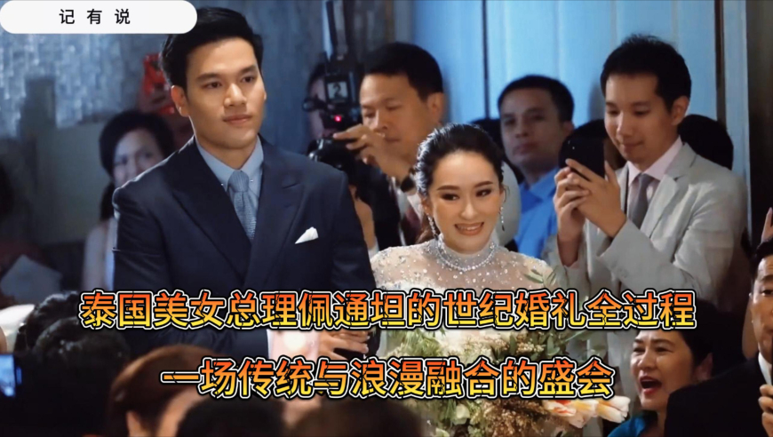 澳门天天好彩网站,泽连斯基称愿以辞职换乌进北约,精准解释落实及其象征意义_手机版V3.70