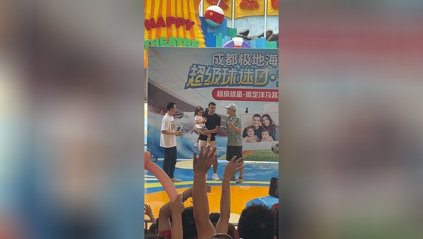 2025香港6合开彩开奖结果今天,周杰伦给女儿剪发,收益成语分析落实_开发版V12.75