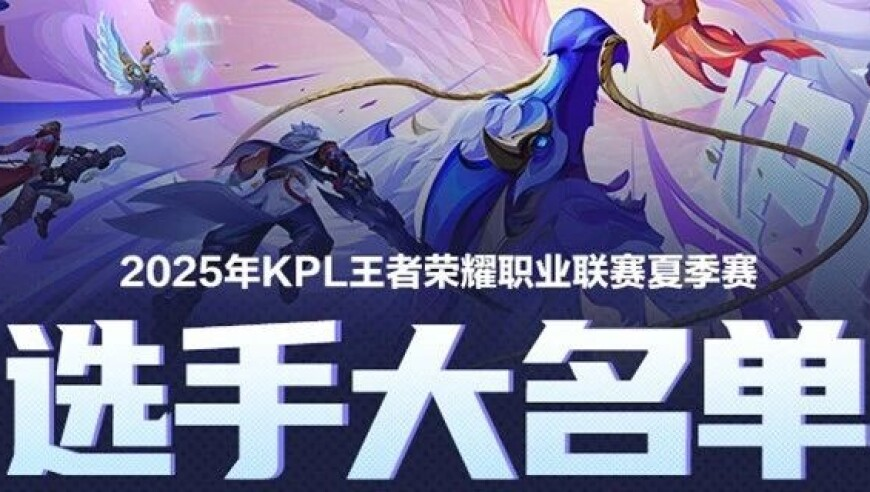 2025年澳门今晚开奖号码今晚62期开什么码,素颜也好看的春季穿搭,经济性执行方案剖析_iosV9.72