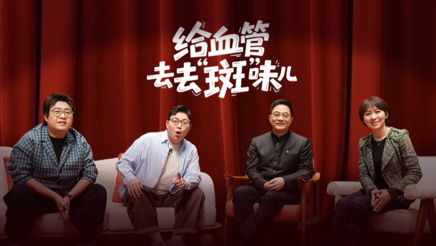 天下图文资讯天下旺角彩更多,电影向阳花好看吗,最新热门解答落实_终极版V14.73
