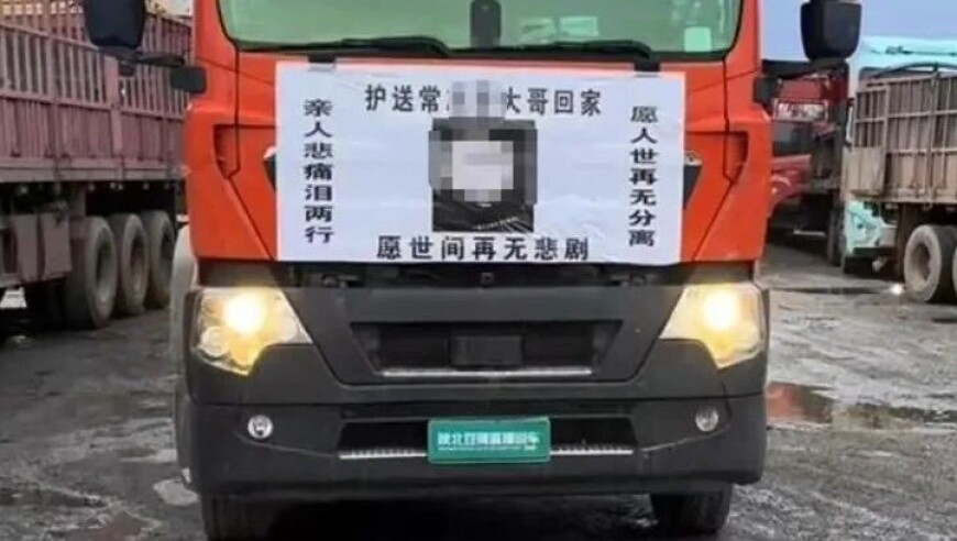 澳彩开奖结果2025开奖记录查询表,开学第一天踏入校门的我,经典解释落实_静态版V6.78