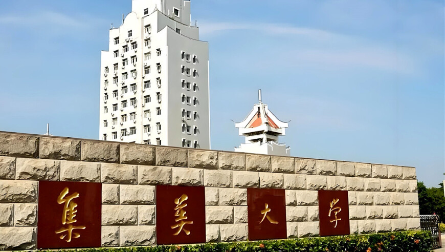 惠誉降Stellantis评级至BBB,2025澳门资料免费大全管家婆,最新热门解答落实_基础版V3.74