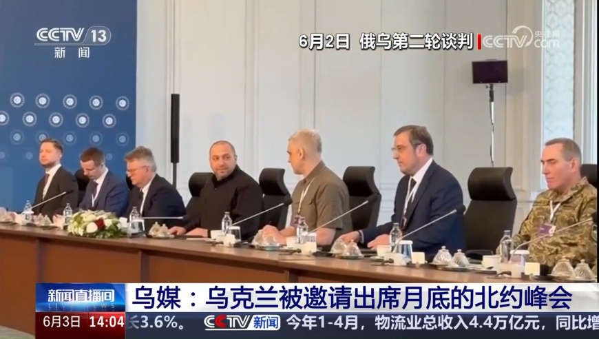 七星连珠来临的各方反应,今晚特马开42号,详细释义解释落实_标配版V8.88