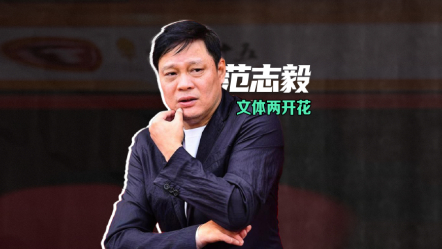 正版308kcm文字资料噢门,李现公园拍鸟被偶遇,精准解释落实及其象征意义_开发版V1.59