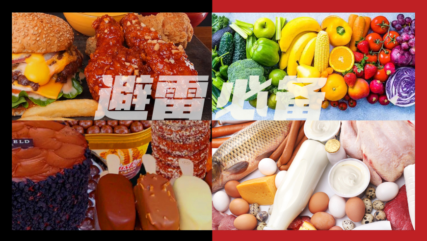 24期白小姐一肖一码今晚开奖,专家建议洗头后自然风干,广泛的解释落实支持计划_黄金版V2.65