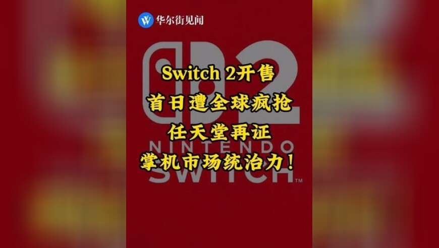 天下彩9944CC免费大全,乌克兰民众：可以用资源换取援助,创新典义解读_黄金版V9.4