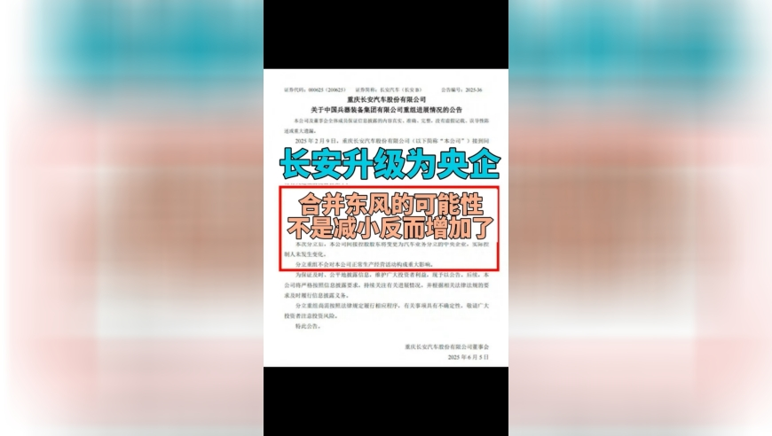 家长回应10岁小孩3分钟做出ppt,新澳门资料大全   2025,展开解析落实_开发版V10.34