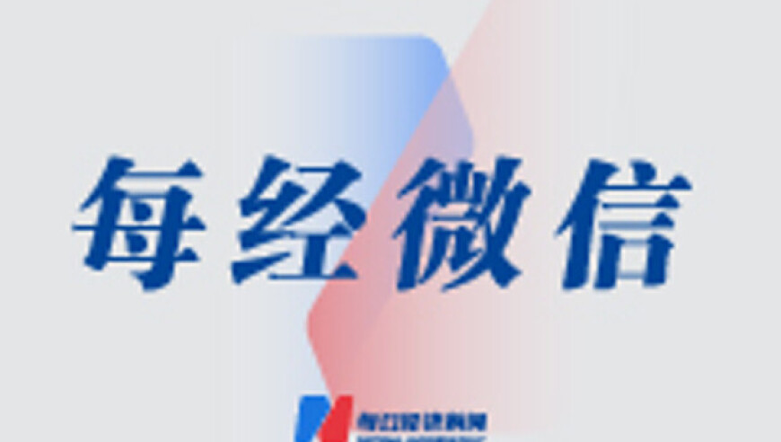 2025年开奖记录6合彩,河南发生爆炸致7死3伤,公开决策资料解释落实_经典版V3.26