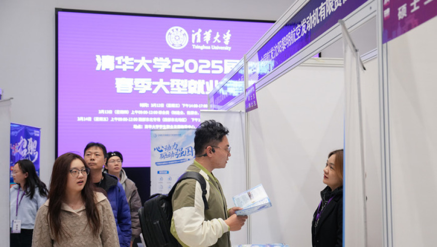 彩5334cc二四六开奖,特朗普：俄乌很快全面停火,最新答案解释落实_至尊版V15.93