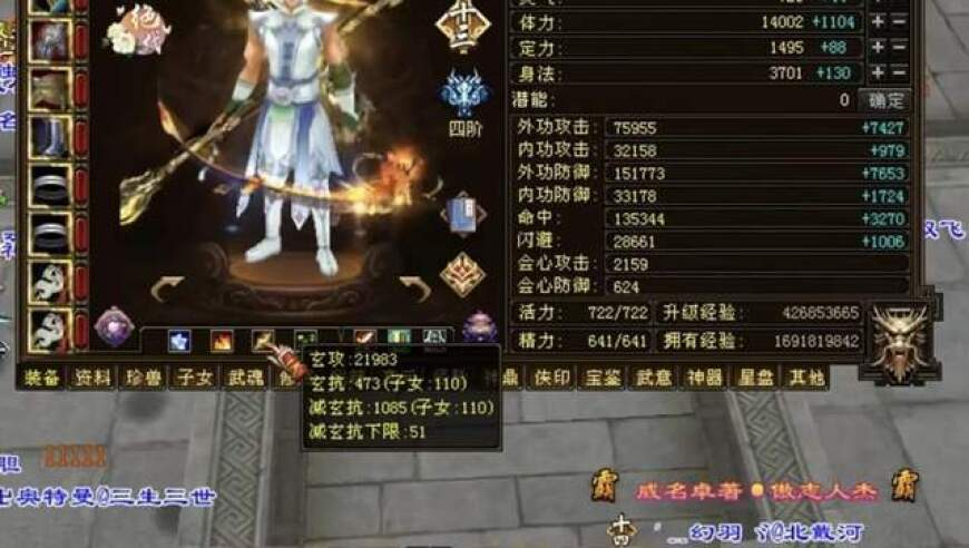 #为什么肖战演的电影没人看#,香港2025年正版资料免费大全正版资料大全,全面解答解释落实_GM版V8.91