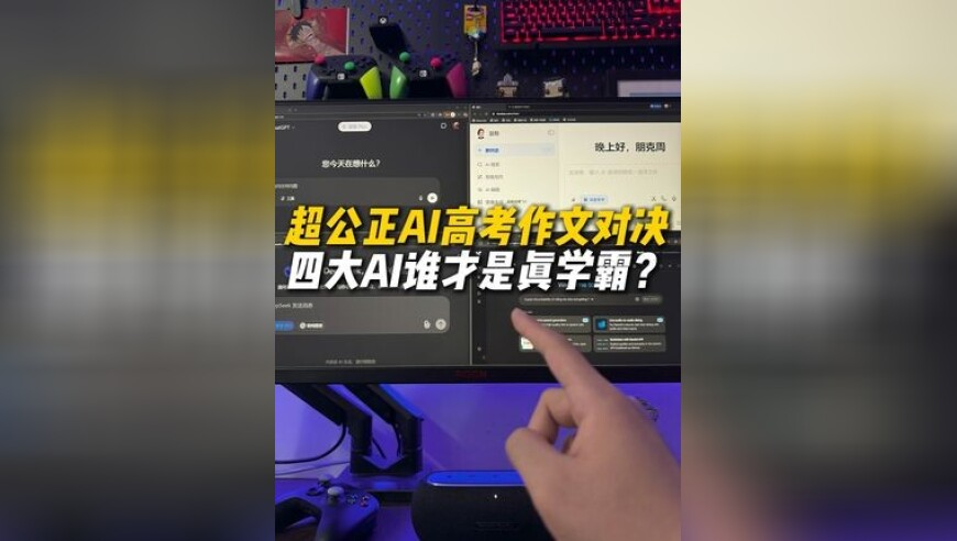 此次对台军演为何第二天公布代号,最新澳门开彩历史结果,经典解释落实_专家版V6.3