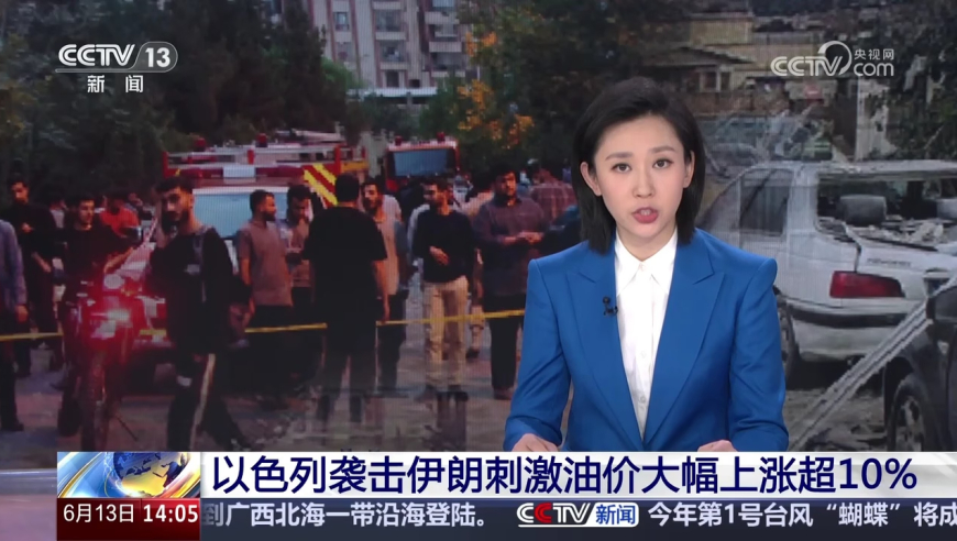 澳门天天彩正版资料免费公开,鲍威尔打压降息预期,前瞻性战略落实探讨_社交版V5.32